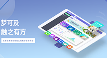  深圳九州ku游官网数据科技有限公司