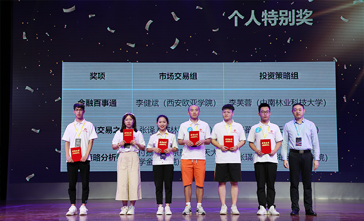  深圳九州ku游官网数据科技有限公司