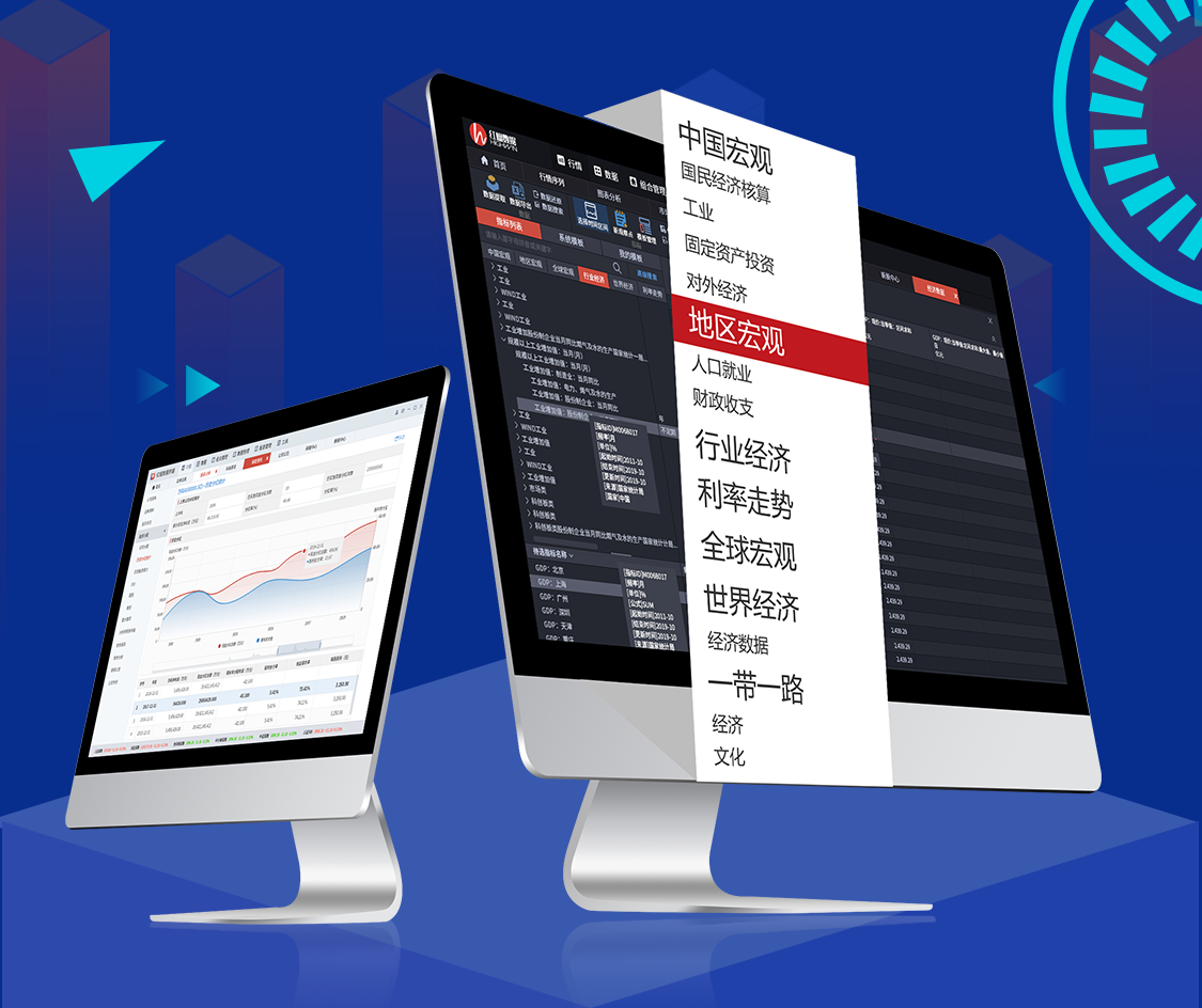 深圳九州ku游官网数据科技有限公司 深圳九州ku游官网数据科技有限公司