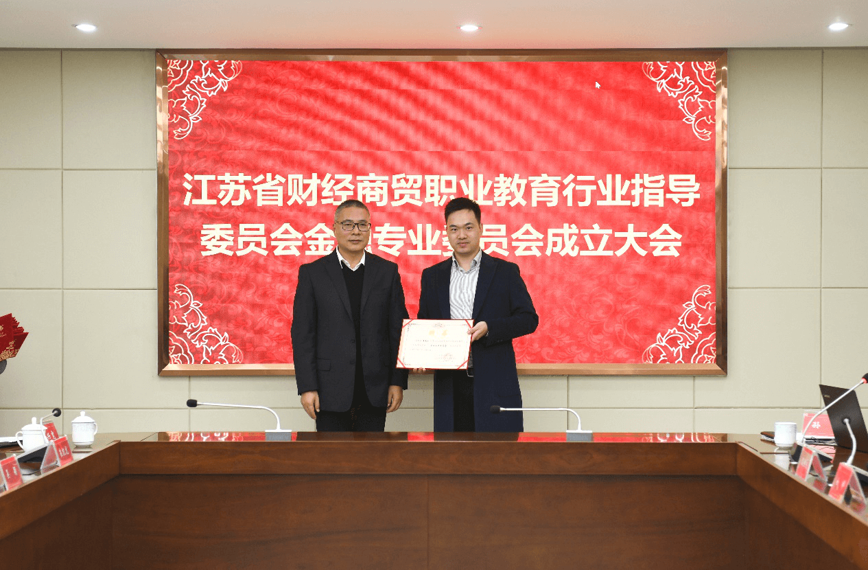  深圳九州ku游官网数据科技有限公司