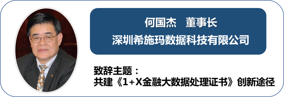 深圳九州ku游官网数据科技有限公司 深圳九州ku游官网数据科技有限公司