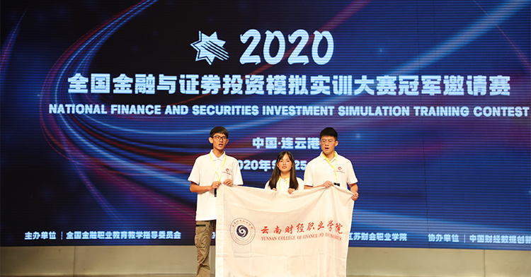  深圳九州ku游官网数据科技有限公司