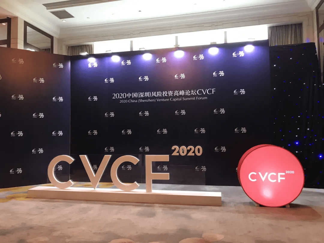  深圳九州ku游官网数据科技有限公司