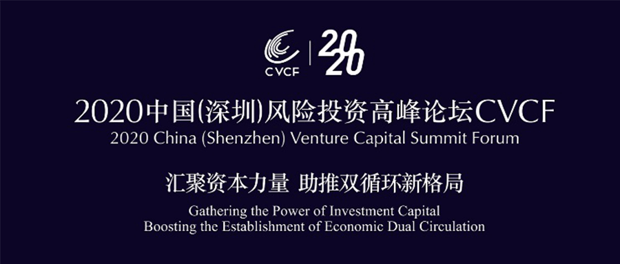  深圳九州ku游官网数据科技有限公司