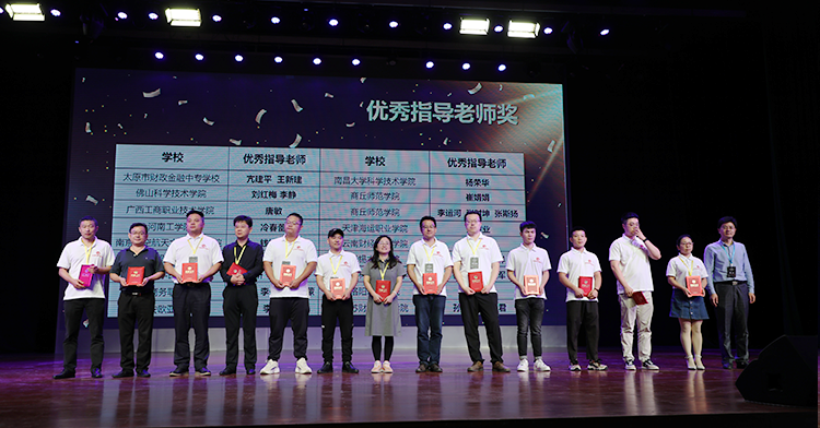  深圳九州ku游官网数据科技有限公司