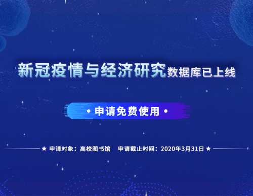 深圳九州ku游官网数据科技有限公司 深圳九州ku游官网数据科技有限公司
