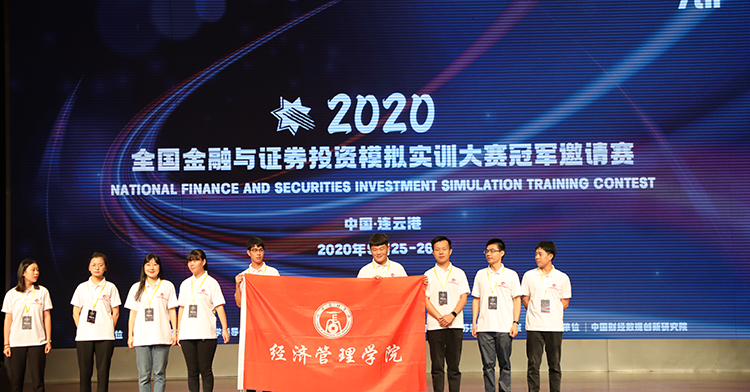  深圳九州ku游官网数据科技有限公司