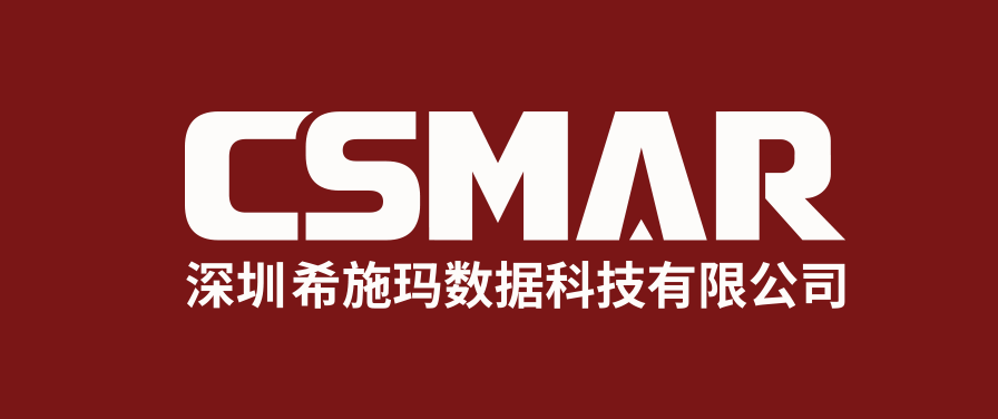 深圳九州ku游官网数据科技有限公司 深圳九州ku游官网数据科技有限公司