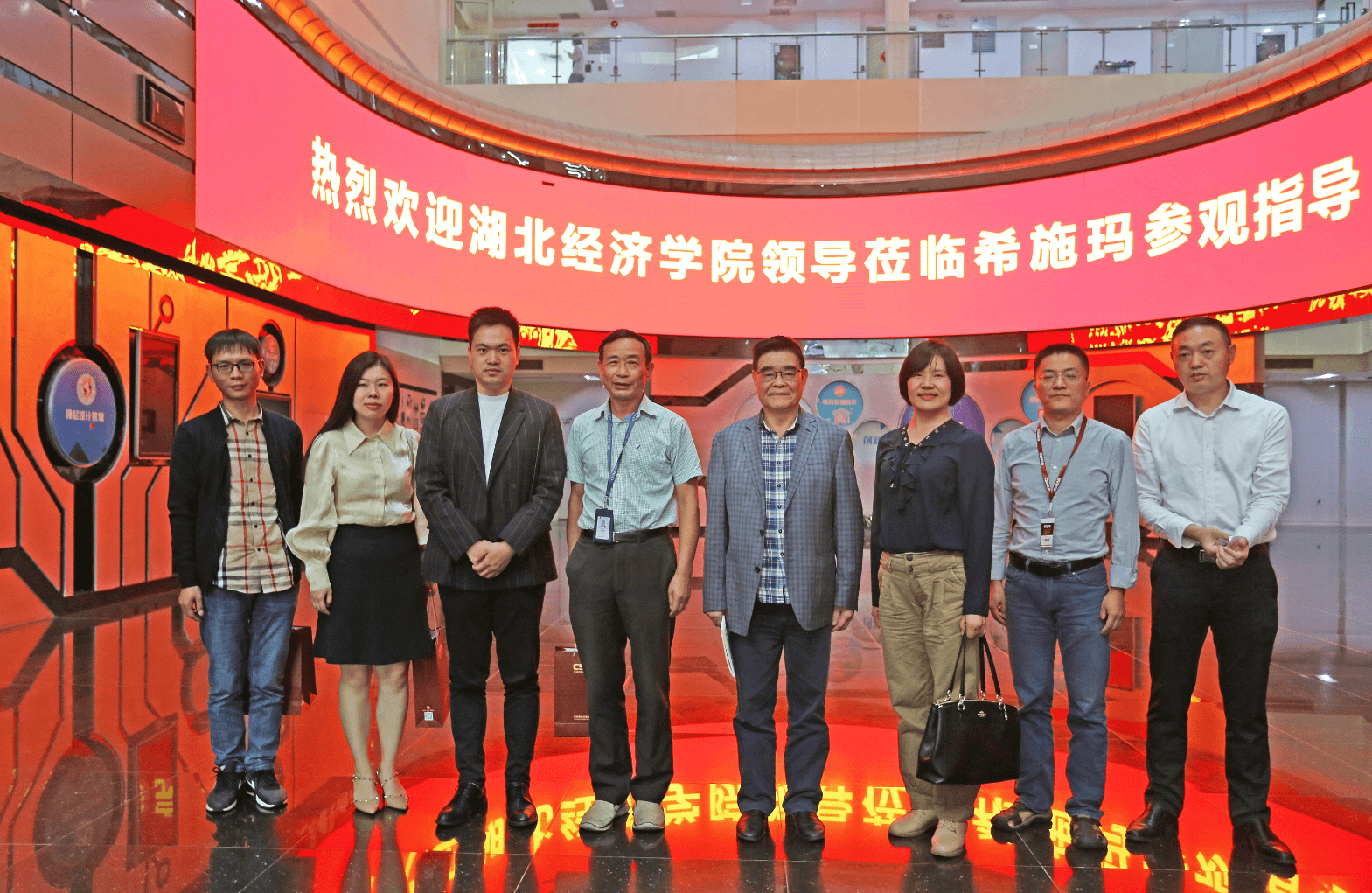  深圳九州ku游官网数据科技有限公司