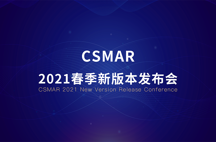 深圳九州ku游官网数据科技有限公司 深圳九州ku游官网数据科技有限公司