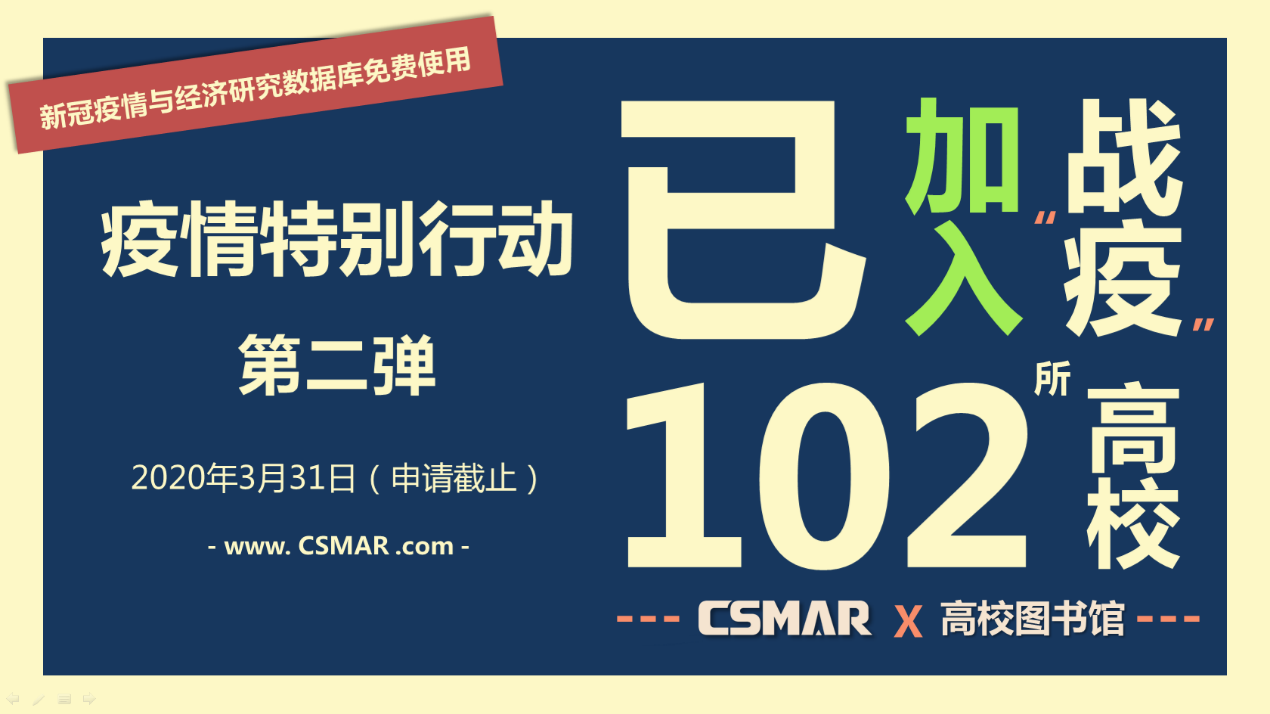  深圳九州ku游官网数据科技有限公司