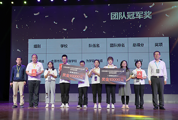  深圳九州ku游官网数据科技有限公司