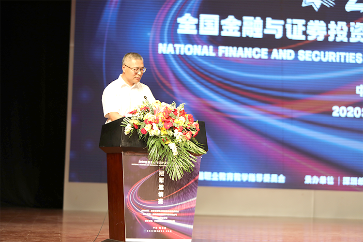  深圳九州ku游官网数据科技有限公司